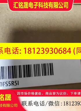 议价: 汇川驱动SV660FS5R51 原装正品 询价