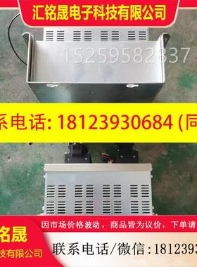 议价:东荣PLC控制器 VPW-05 VLMPV-3200-D
