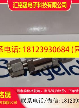 议价:SwageIok 世伟洛克ss-2c-1 单向阀 1/8卡