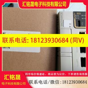 0808TN新款 议价 Easy522 汇川原装 小型PLC总线EtherCAT 正品