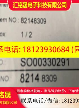 议价:2135363 wika压力表