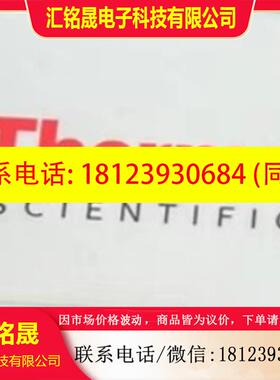 议价:赛默飞   10ul进样针   货号365D0291    L