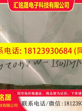 议价:伺服电机110SJT-M040D(Y1)现货YK110ST-M04020马达