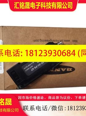 议价:DF-G1-PS-Q3/DF-G1-PS-Q7 BANER邦纳光纤放大器详询