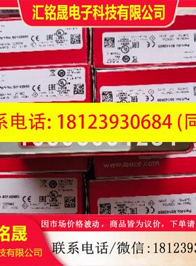 议价:leuze/劳易测PRK25C/4W-M12 50137522 现货镜反射型光电传