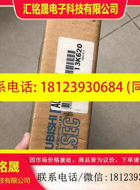 议价:AOJ2-E28DR 剩下的原装正品新机