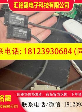 议价:Mangescale传感器,型号 PL101-RT38