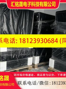 议价:netcol8000- C070U5B202R120E0水冷