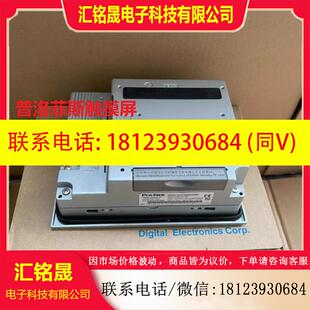 99新普洛菲斯触摸屏 议价 SC11 TC11 现货 GP2301
