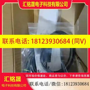 SR带大包装 数量有十多套 斑马DS3678 议价