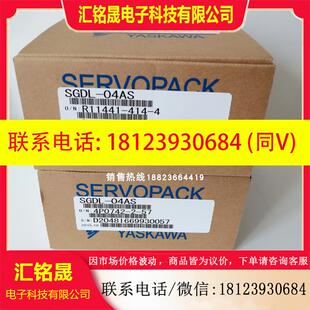 08AS 04AS SGDL 驱动 01AS 安川 02AS 议价