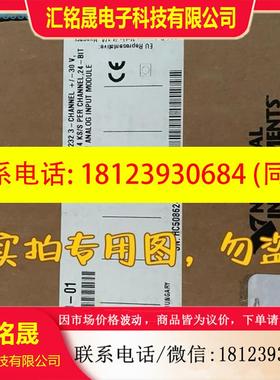 议价:NI 9232,782000-01,,