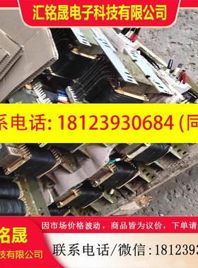 议价:非6sL3100-0ee22-0aa0西门子电抗器电感伺服非实