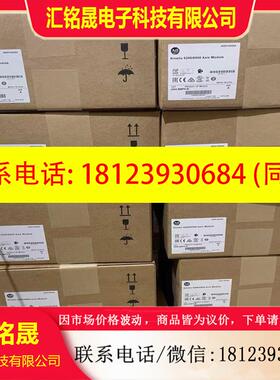 议价:品2094-AC09-M02-S 需要滴滴