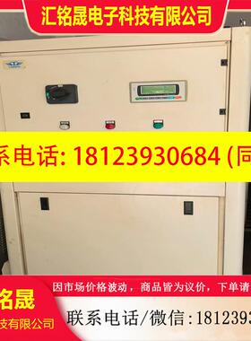 议价:同飞冷水机MCWL-250DTR-01DES7-3385一台