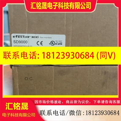 议价:易福门 空气流量计SD9000 原装