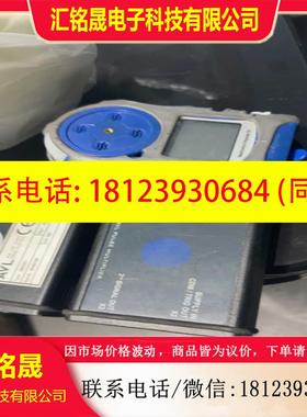 议价:honeywen neotronics lmpulse x4适用