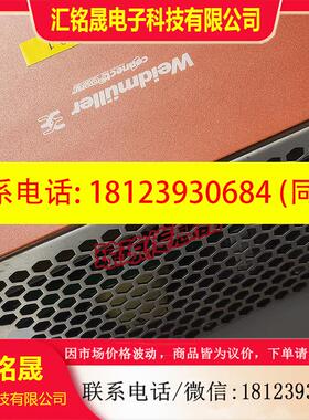 议价:Weidmuller魏德米勒导轨式电源CP SNT 250W 24V 10A 870868