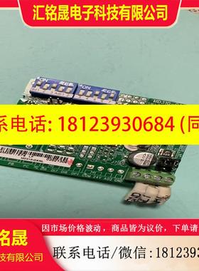 议价:,变频器扩展卡MD310-CANL实物拍