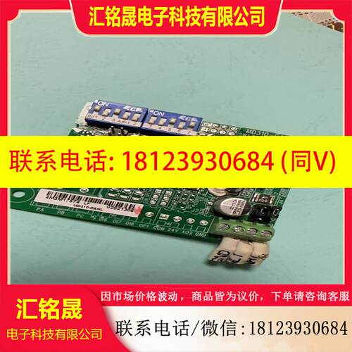 议价:,变频器扩展卡MD310-CANL实物拍