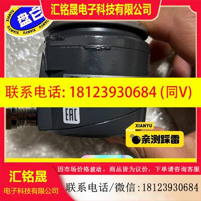 议价:原装宝盟编码器OG71 DN 1024 CI