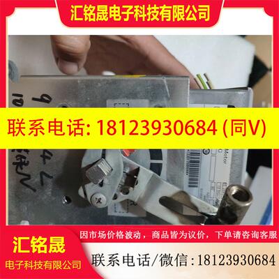 议价:风门执行器ECM3000G910C燃气风门比例