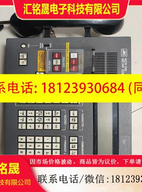 议价:JRC  中高频JSS-710  NCH-700控制器,