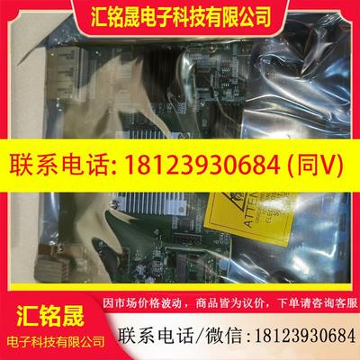 议价:瑞斯康达ITN8600-A-PX4 4路万兆10G业务板