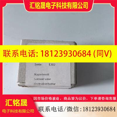 议价:FESTO电磁阀,型号CPVSC1-M4H-K-T-M5C,