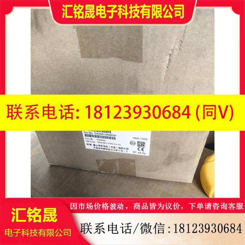 议价:原装富士7000W伺服驱动器RYH502F5-VV2,加