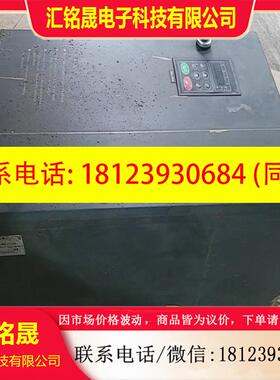 议价:韦垦变频器型号是VT100L037GB37KW45KW-