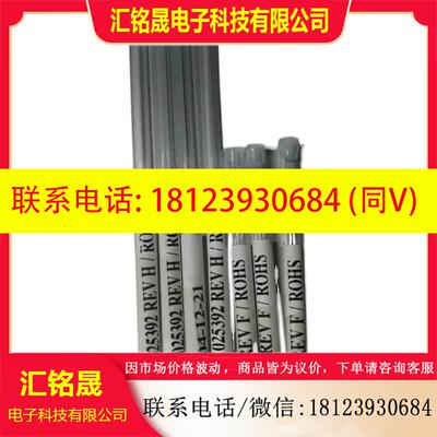 议价:AB液质喷针三重四级杆025392 025388 027459 ①①0 ①①③