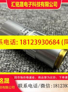 议价:三丰 M Plan APO 100X/0.70 长距离金相显