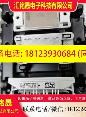 议价:10-FZ06NBA084FP10 M306L3802