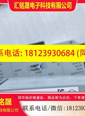 议价:原装HID  VertX V100  KCC-REM-J