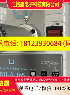 议价:MEJIRO  MUA-165光源机,配4分支光纤MORIT