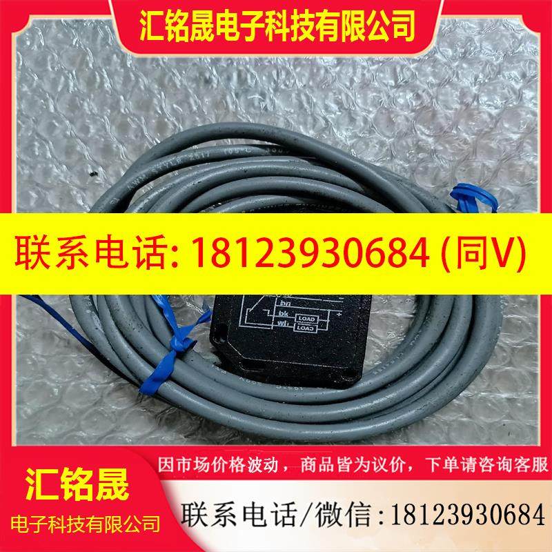 议价:邦纳感应开关QMT42N6FF2000实物图只有便宜