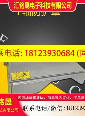 议价:A290-6099-V001X5RFANUC发那科X Y轴左右钣金护罩小黄机护