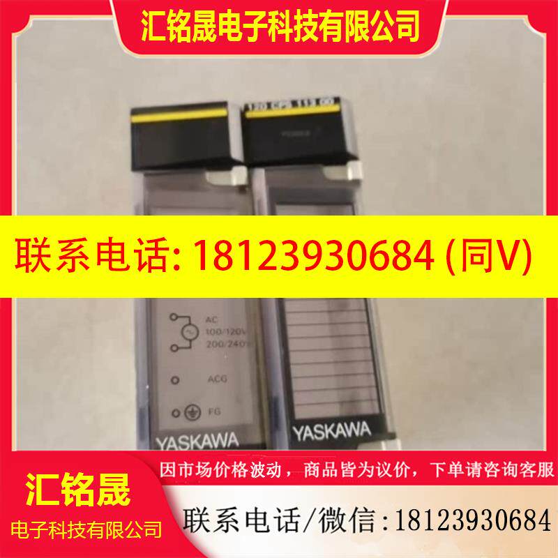 议价:安川GL120电源模块JRMSP-120CPS11300JRMSP120CPS11300