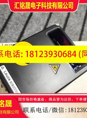 议价:Leuze劳易测BPS 34 S M 100/5003800
