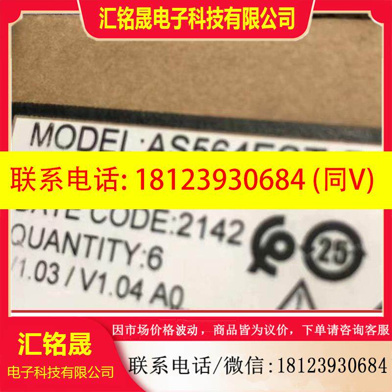 议价:AS564E-B台达plc原装正品,AS516E-B的价