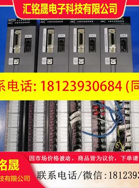 议价:三菱LD77MS16 Q02CPU L60AD4-CM LX