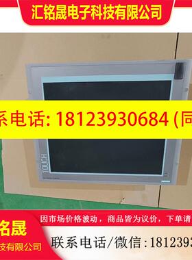 议价:西门子工控机6AV7 875-0CA20-1AC0.实物图片