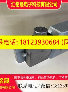 议价:R51123EAC009 OR400M配件 33um 红外