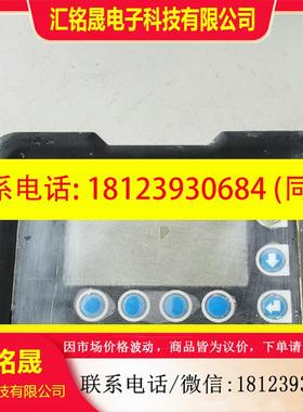 议价:固瑞克Graco操作盒28844 B13B 1ENCL