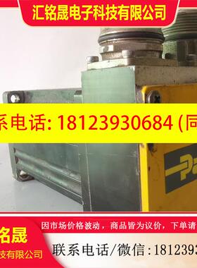 议价:CM232AQ-115581电机   parker