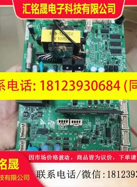 议价:安川电源板ETC710133,YPHT31624-1D,,商品