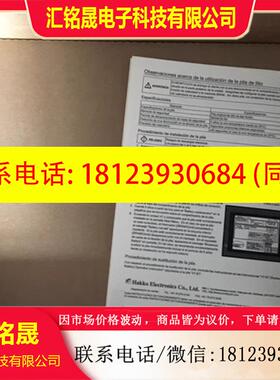 议价:欧姆龙触摸屏NT20-ST121-EC/NT20S-ST121B-V3/121-EV3