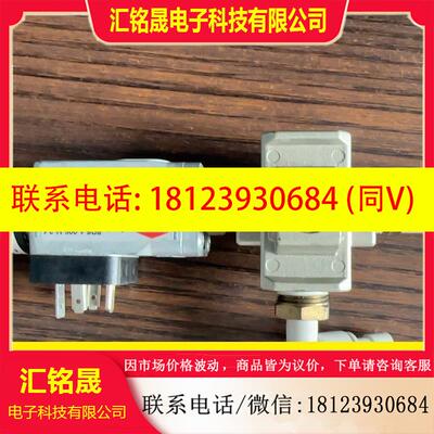议价:BARCONTROL PDS-1-008-M-2-1  压力