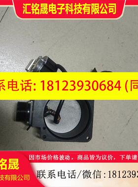 议价:SALMITE编码器UZ4809G0.17-2500BM-L